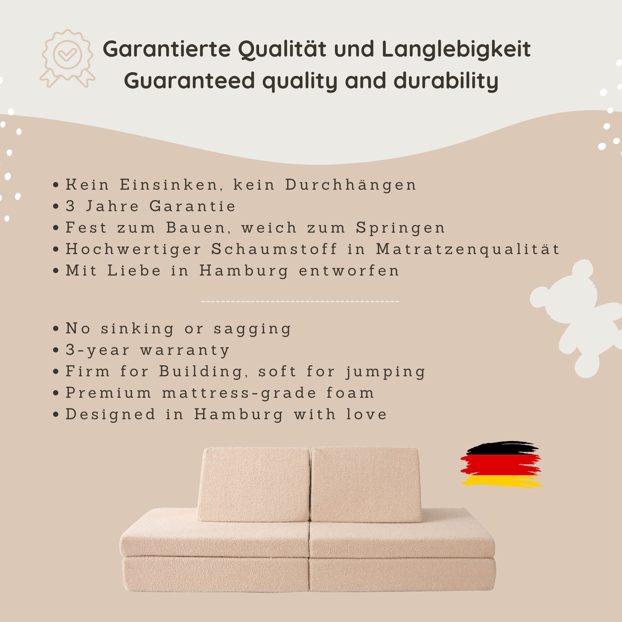 Hakuna Matte modulares Kindersofa Teddy | beige