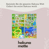 Hakuna Mat® puzzle mat – ocean magic 