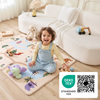 Hakuna Matte Wolkenweicher Kinderteppich | Safari